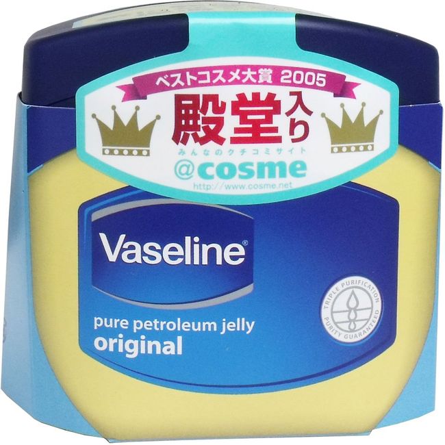 VASELINE Pure Skin Jelly Original