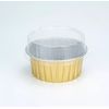 200PCS Aluminum Foil Cups-Baking Muffin Cake Cups & Lids