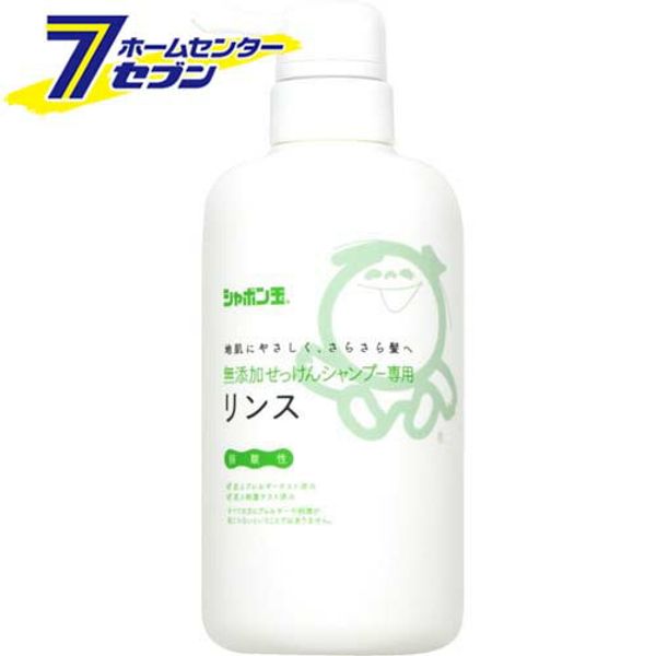 Soap bubble soap Additive-free soap shampoo exclusive rinse Body Soap bubble [Rinse/conditioner hair care]