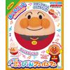 Anpanman Catch Me! Rolling Anpanman