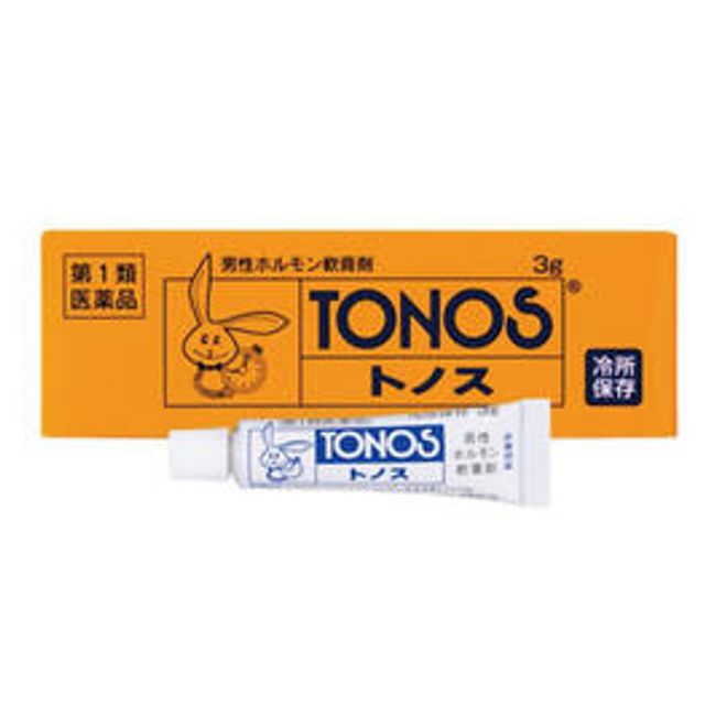 [Class 1 drug]  Daito Pharmaceutical Tonos 3g [Sexual function improvement, male hormone topical drug] Tonosu [Shipping will be done after approval]