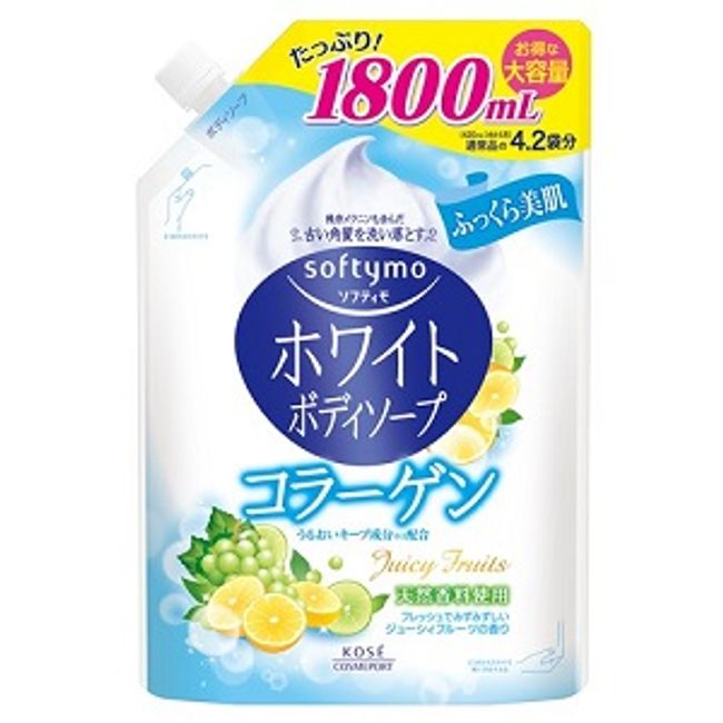 [Next day delivery available] [Kose Cosmeport] Softymo White Body Soap (Collagen) 1800mL [Daily Necessities]