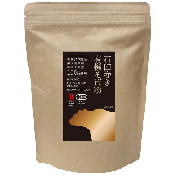 Yamaka Seifun Organic Buckwheat Flour, Made in Hokkaido, 17.6 oz (500 g)