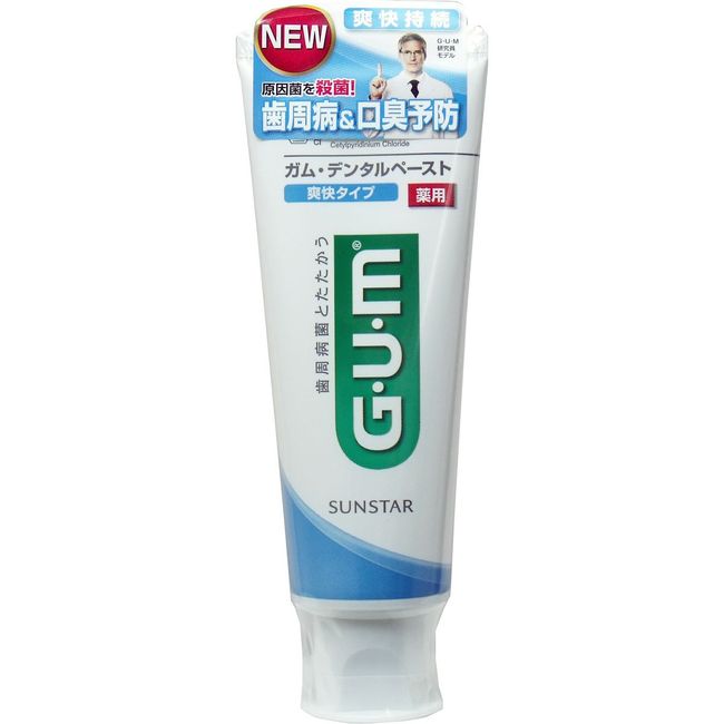 Sunstar Gum Medicated Dental Paste, Refreshing Type, 4.2 oz (120 g) x 10 Sets