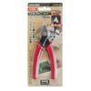toppumaitexi Craft Nipper Flat Cut 130 mm