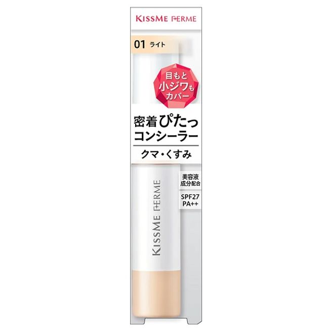 Kiss Me Ferm Fit Concealer 01 Light 7.5g