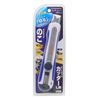 Takagi HANDIWORK Cutter Saw, L 5.9 inches (150 mm)