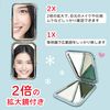 Kinagani Shima Enaga Compact Mirror, Hand Mirror, Portable, Folding Mirror, Hand Mirror, Cute, Character, Shimanaga, Kotori (Set of 3)