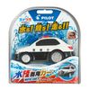 Amphibious Car Vehicle