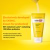 LACTODERM Moisturizing Cream, 2.5 fl oz (75 ml)