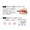 江原 Road (kougendou) maifansuxi- Powder Eyebrow 01 Brown