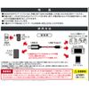 Switch用発光USBケーブル (1m) ~Ray Line~ レッド