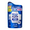 Wide Heater PRO Strong Dissolving Powder, Refill, 15.9 oz (450 g)