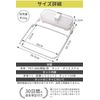 WARAIKADO Triangle Corner Draining Net Holder "Easy and Space-Saving Specification"