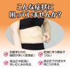 [2nd-Class OTC Drug] New Rohto Bofutsu Shosan Tablets T 224 Tablets * Products subject to the self-medication taxation system