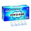 【指定第2類医薬品】プリザエース坐剤T 30個