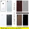 Mac Harrier Skin Seal for iPhone X iPhone XS Black Carbon (Glossy) Pattern Back Compatible Decor Sheet