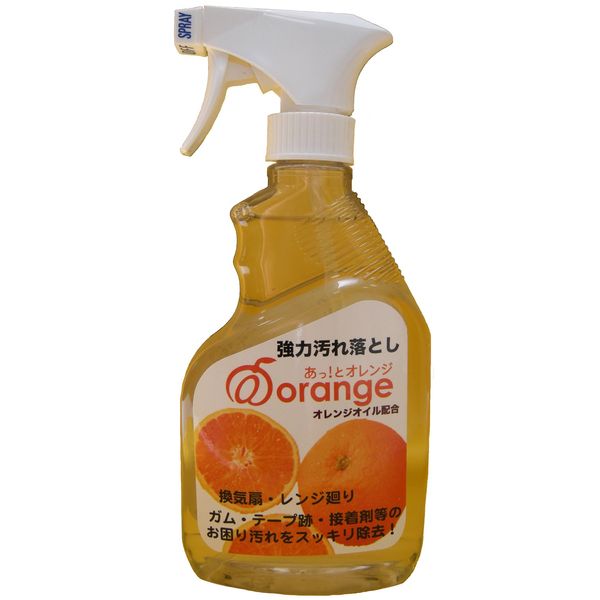 Doichi Ah! to Orange Powerful Stain Remover, 12.8 fl oz (375 ml)