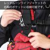 MAZUME MZAS-131-02 Snap Stocker, Silver x Rainbow