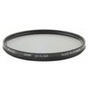 Inov8 Ultraviolet (UV) Multi-Coated Digital Lens Filter 52mm