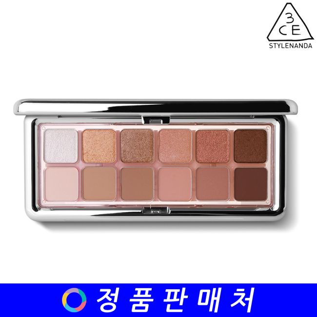 3CE new take eyeshadow palette, RAW NEUTRALS