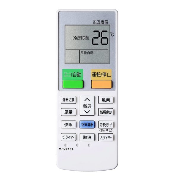 Air Conditioner Remote Control ARC468A1 Daikin Air Conditioner Remote Control Replacement, Daikin Air Conditioner Remote Control, Compatible with Daikin Remote Control, Air Conditioner, Remote Control, Daikin ARC468A1, Compatible Models: AN25MES AN28MES A