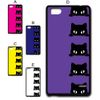 ZTE Blade E01 Smartphone Case Cover Crocat Face [Design D/Purple] Purple TK-565D Braid