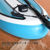 KOETSU SUP Surf Paddle Board Paddle Anti-lost Rope Elastic Rope