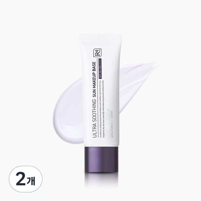 Dermafirm Ultra Soothing Sun Makeup Base R4 50ml, White, 1EA