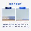 misoli moist moment hydrogel eye patches moist moment hydrogel eye patches 60 l high moisturizing and squalane with hyaluronic acid and squalane strengthening eye pack l Unisex eye care eye mask eye mask and hip care partial pack l Korean cosmetics l Hyal