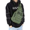 G4Free Lightweight Tactical Assault Small One Strap Sling MOLLE Backpack (B-Army Green)