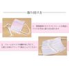 3D Inner Mask, Horizontal Face, E-Line Frame (Clear), Washable OK, Makeup Keep, Frame Bfull