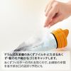 ISTORA 45 Count Drum Loader Washing Machine Trash Filter Lint Filter Duster