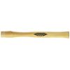 Stiletto STLHDL-S16 16-Inch Straight Replaceable Handle with wedges (Fits 12,14,19 & 21 Ounce)