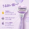 Venus Violet Scent, 3 Replacement Blades, For Moisturizing Skin, Women's Razor