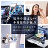 Guraku Shoten Multi-Stand Smartphone Holder, Magnet/Vacuum Adsorption, Angle Adjustment, Compact, Foldable, Black