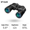 Pentax SP 12x50 Binoculars (Black)