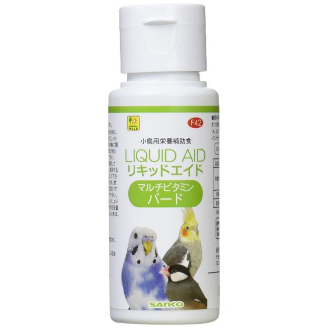 Sanko Shokai Sanko F42 Liquid Aid Multivitamin Bird