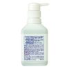 Softy Medicated Hand Wash 10 13.5 fl oz (400 ml) (Kao Professional Series)