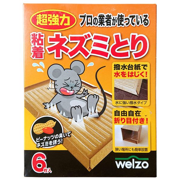 Welzo Adhesive Mouse Trap, 6 Pieces