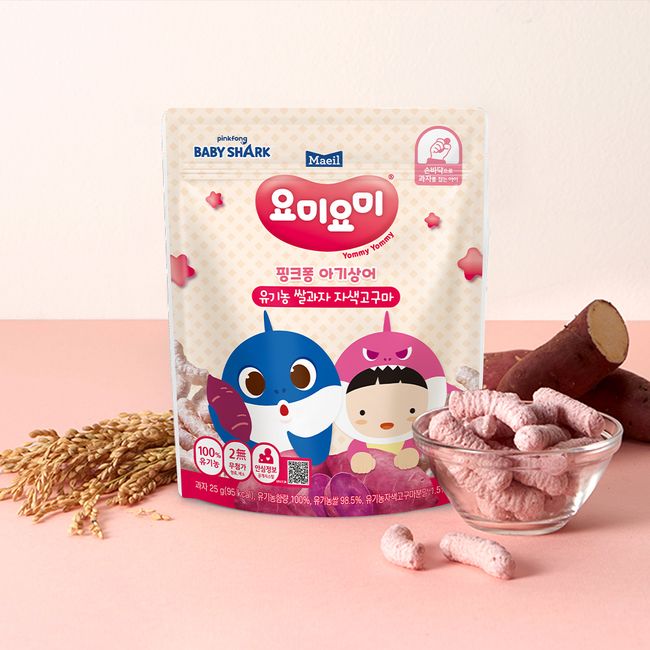 Yomiyomi Pinkfong Baby Shark Organic Rice Crackers Purple Sweet Potato 25g 8 bags [Guaranteed arrival] [KRW 1,500 discount per box when purchasing multiple items]