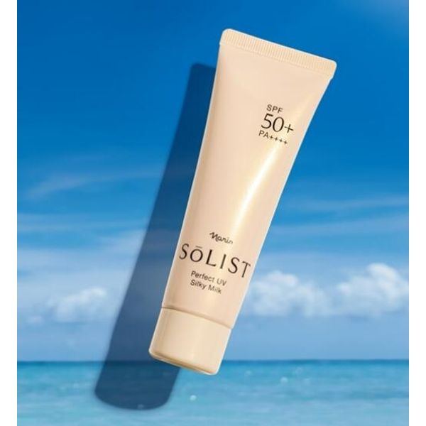 NARIS Naris Cosmetics Solist Perfect UV Silky Milk 80g (sunscreen lotion) SPF50 PA++++ for face and body