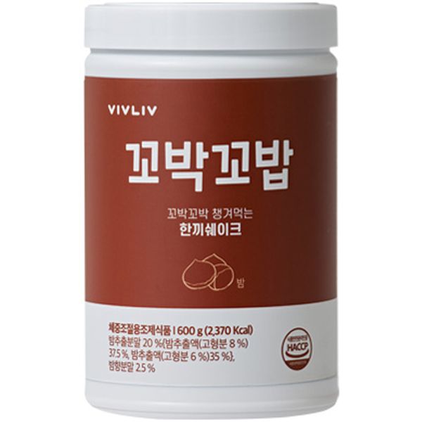 Chestnut-flavored meal replacement shake