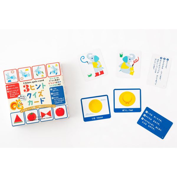 Gentosha 3 Tip Quiz Card Toy, Card Game, Educational Toy, For Ages 3 and Up