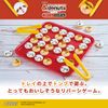 eye up snoopy donut reversi