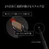 Kate Lasting Design Eyebrow W BR-1 - Slim