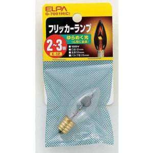 ELPA G-7001H(C) Flicker Lamp Bulb Lighting Buddhist Altar E12 2-3W Clear