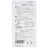 Yoita DS-0297 Diamond Sharpener, Handy Type
