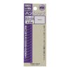 tonex Hand Tap Set 5 X 0.8 mmht5s