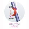 Sonic Super compass Tension In Pass Pencil for , Red